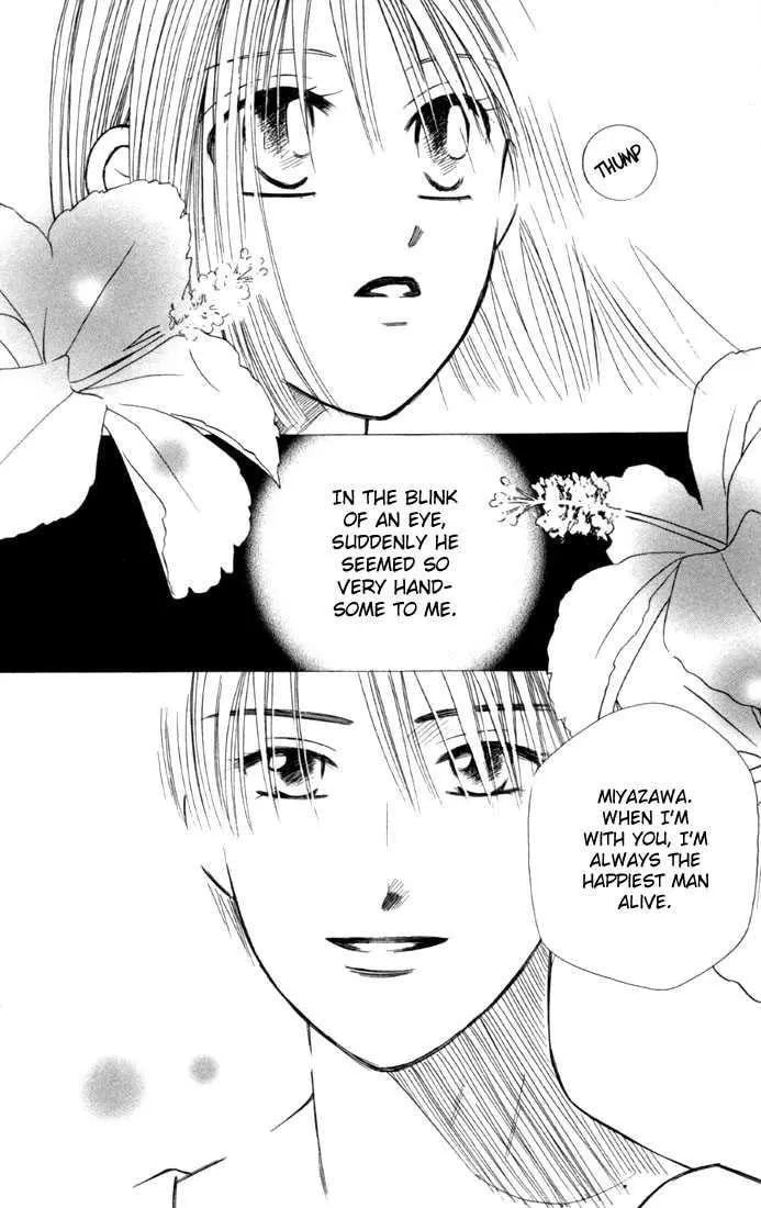 Kare-Kano. Chapter 24 page 10 - 