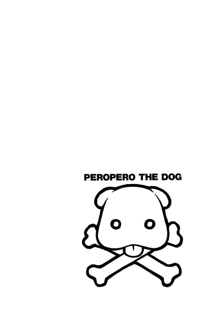 Kare-Kano. Chapter 25 page 2 - 