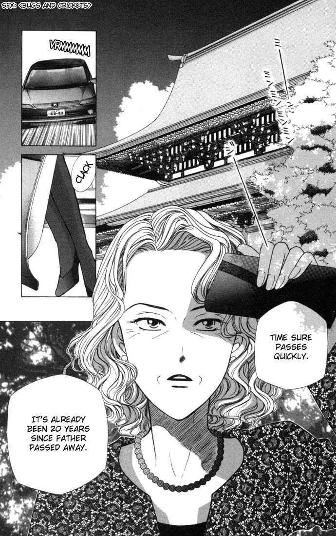 Kare-Kano. Chapter 25 page 11 - 