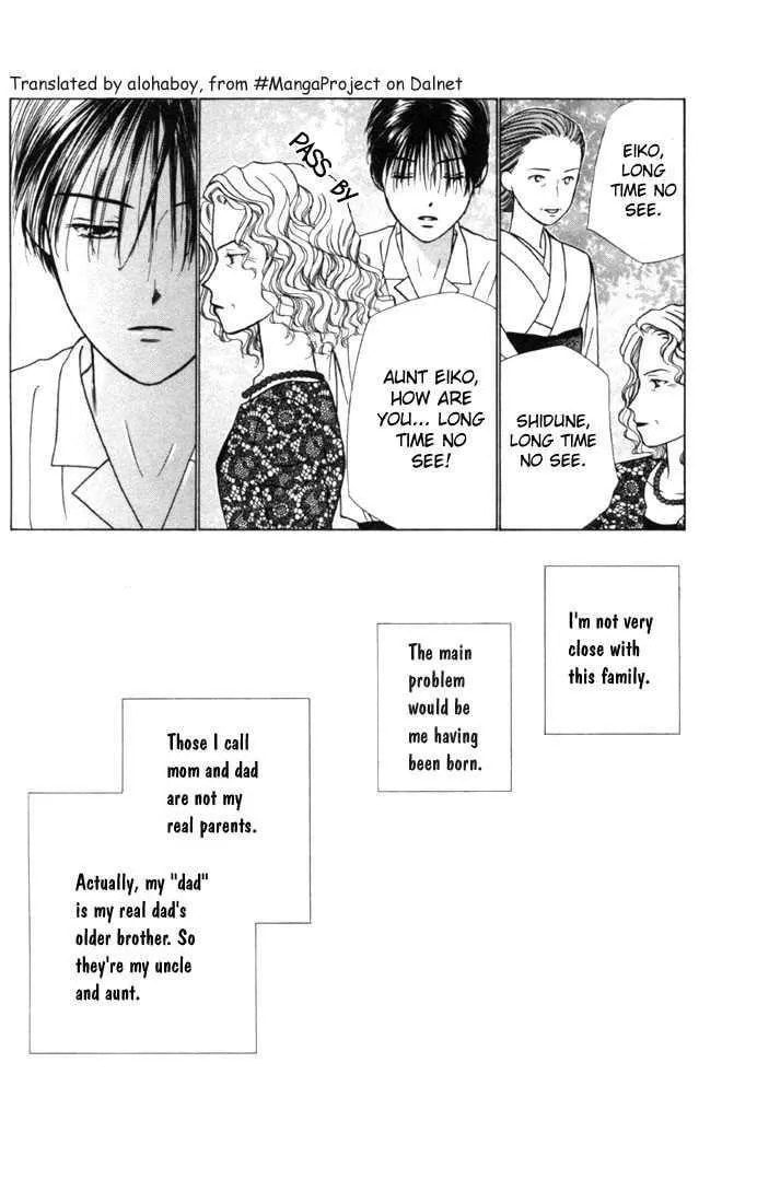 Kare-Kano. Chapter 25 page 12 - 