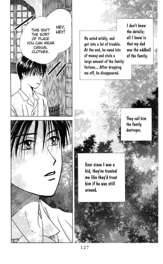 Kare-Kano. Chapter 25 page 13 - 