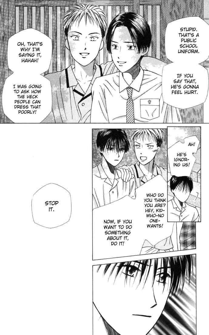 Kare-Kano. Chapter 25 page 14 - 