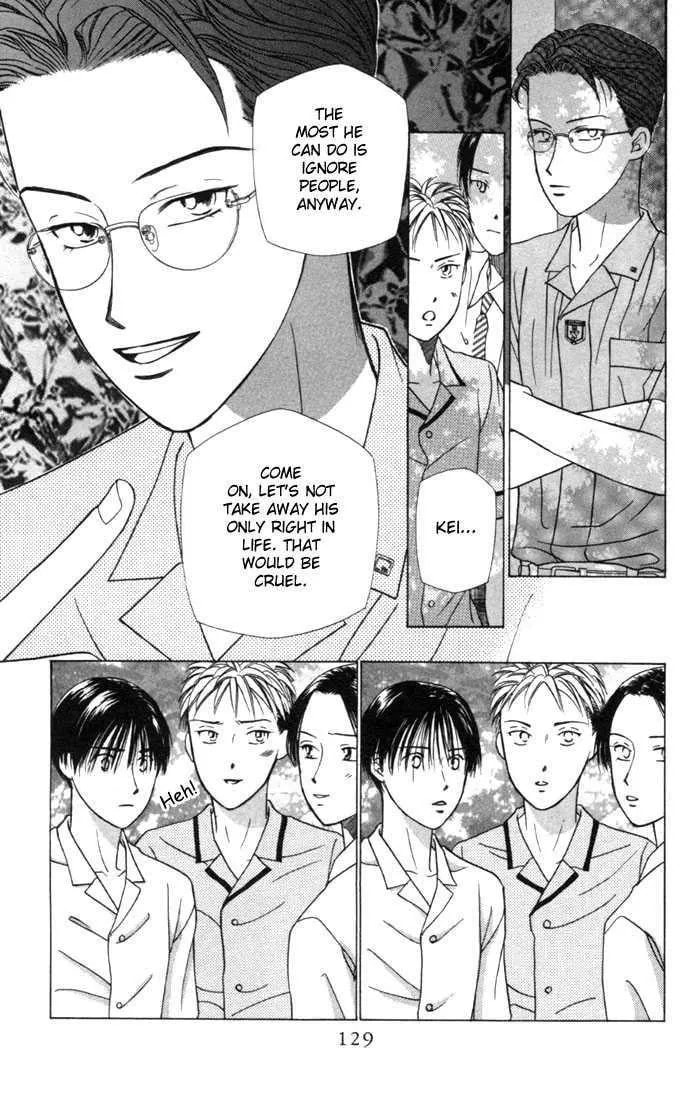 Kare-Kano. Chapter 25 page 15 - 