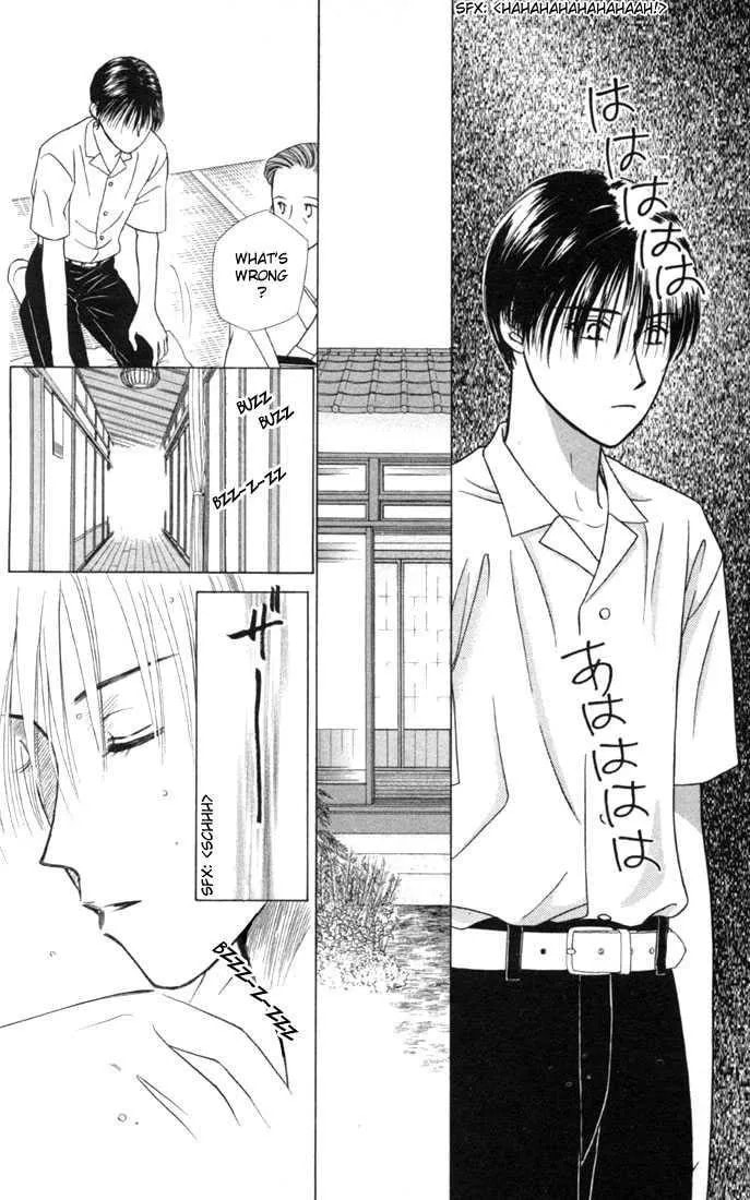 Kare-Kano. Chapter 25 page 16 - 