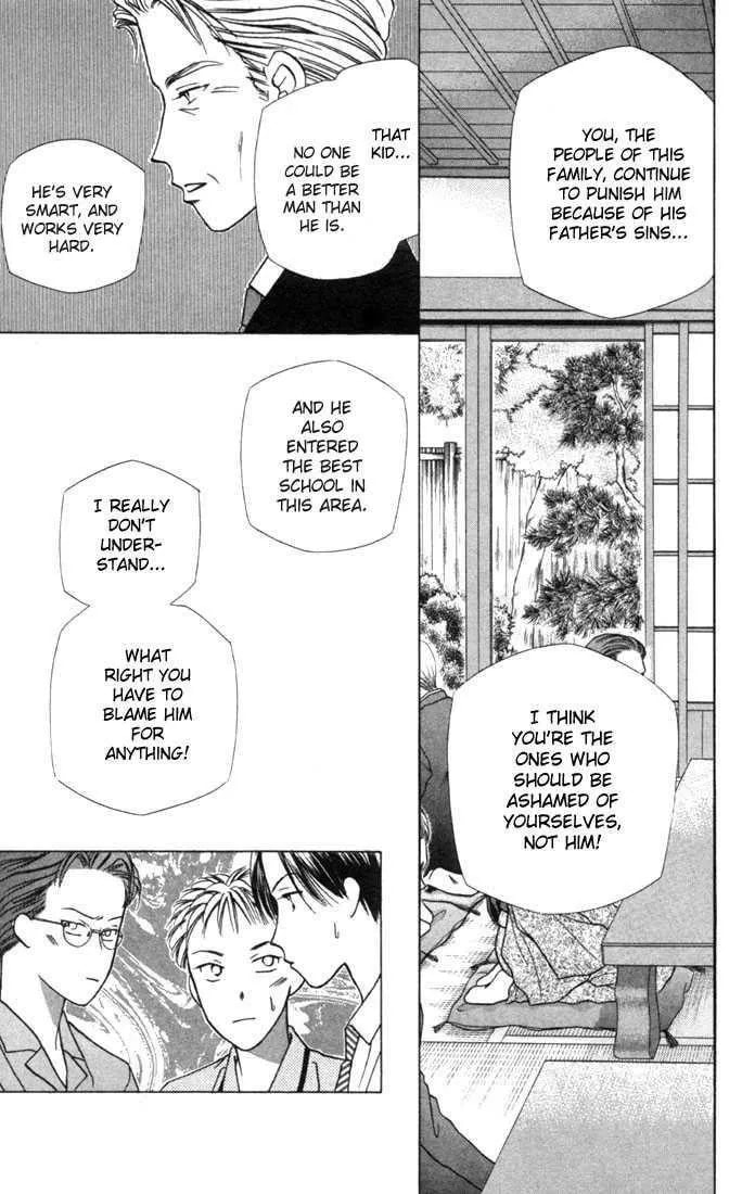 Kare-Kano. Chapter 25 page 19 - 