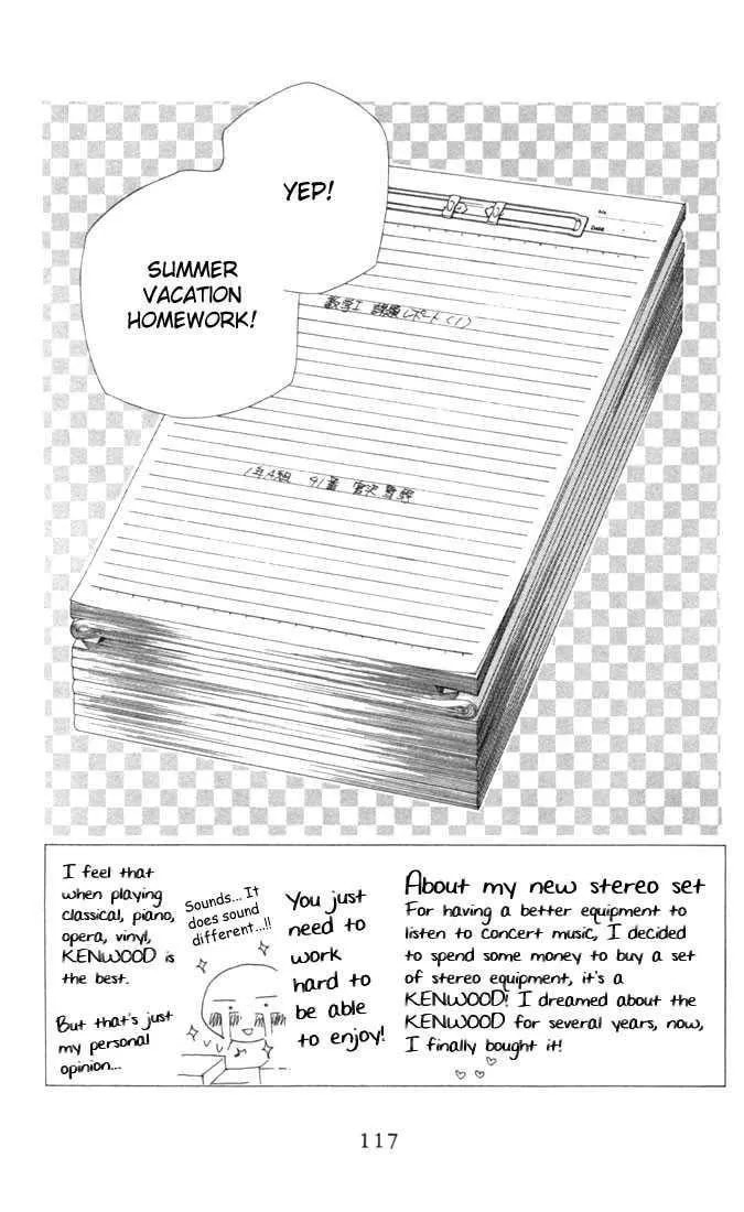 Kare-Kano. Chapter 25 page 3 - 