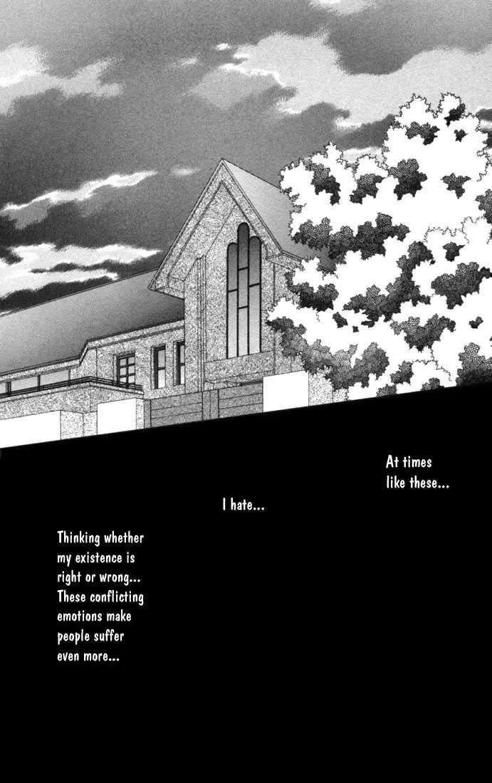 Kare-Kano. Chapter 25 page 22 - 