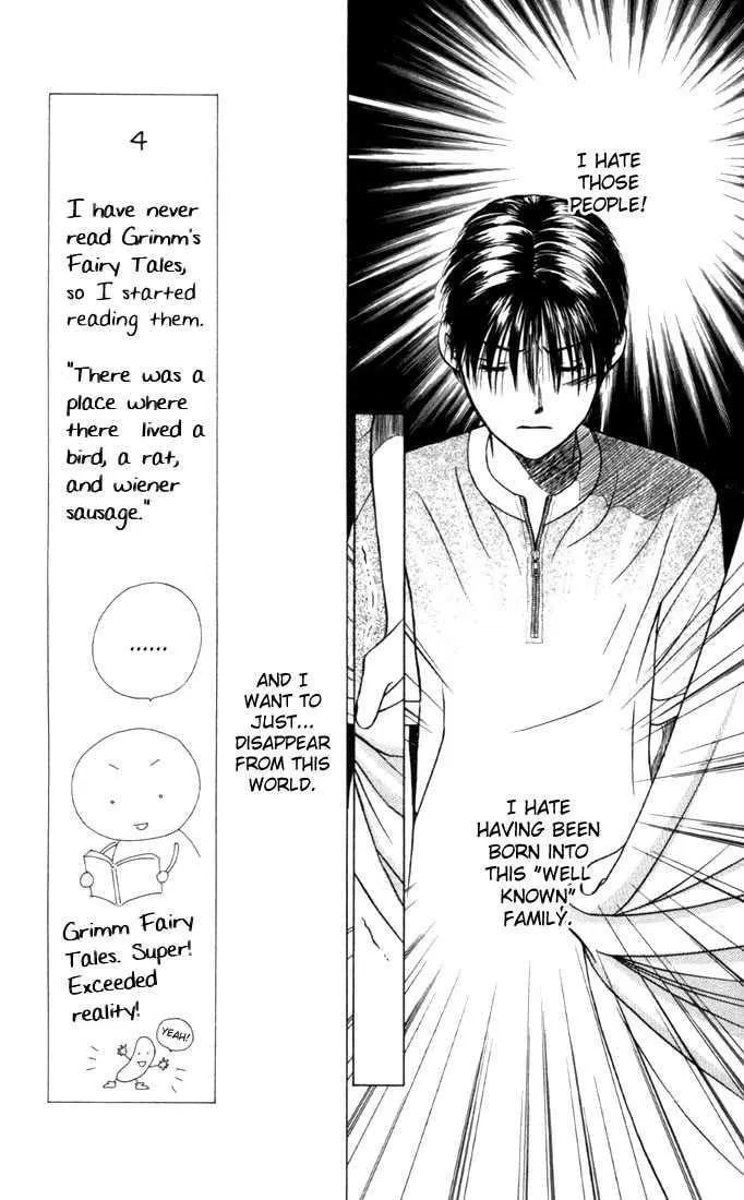 Kare-Kano. Chapter 25 page 23 - 