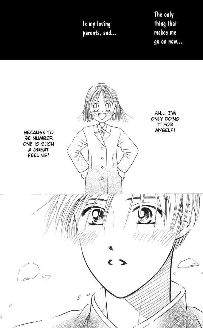 Kare-Kano. Chapter 25 page 24 - 