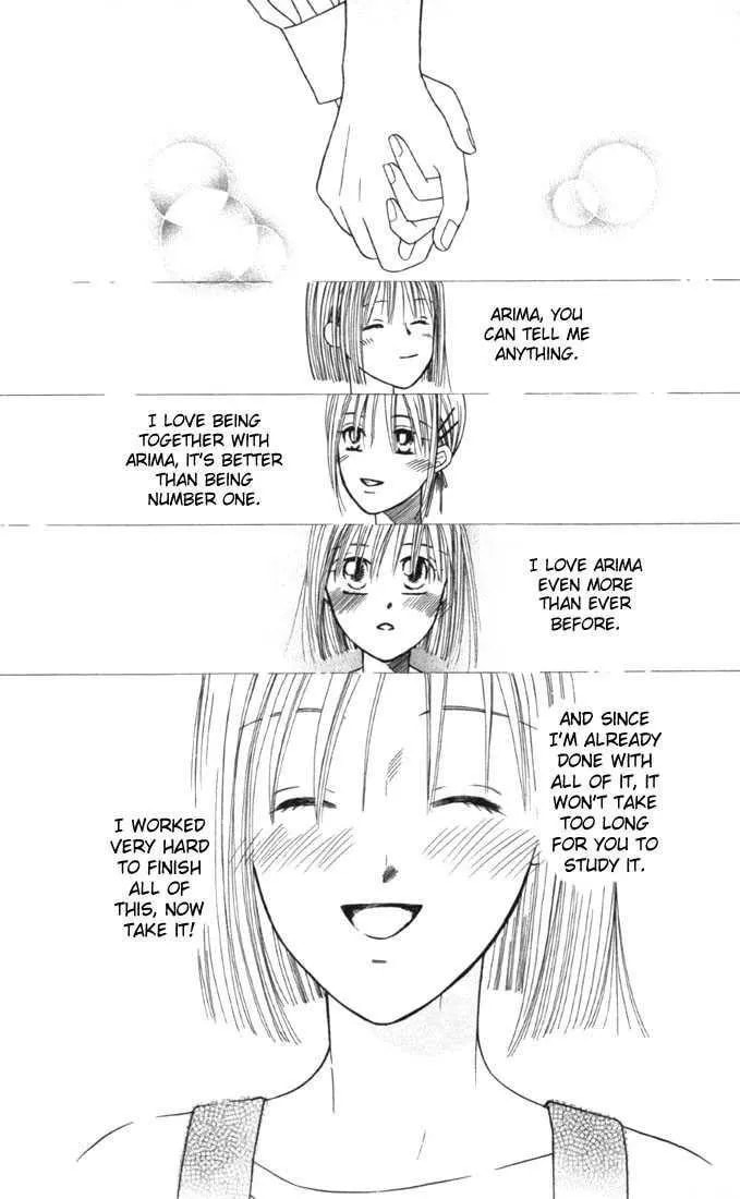 Kare-Kano. Chapter 25 page 25 - 