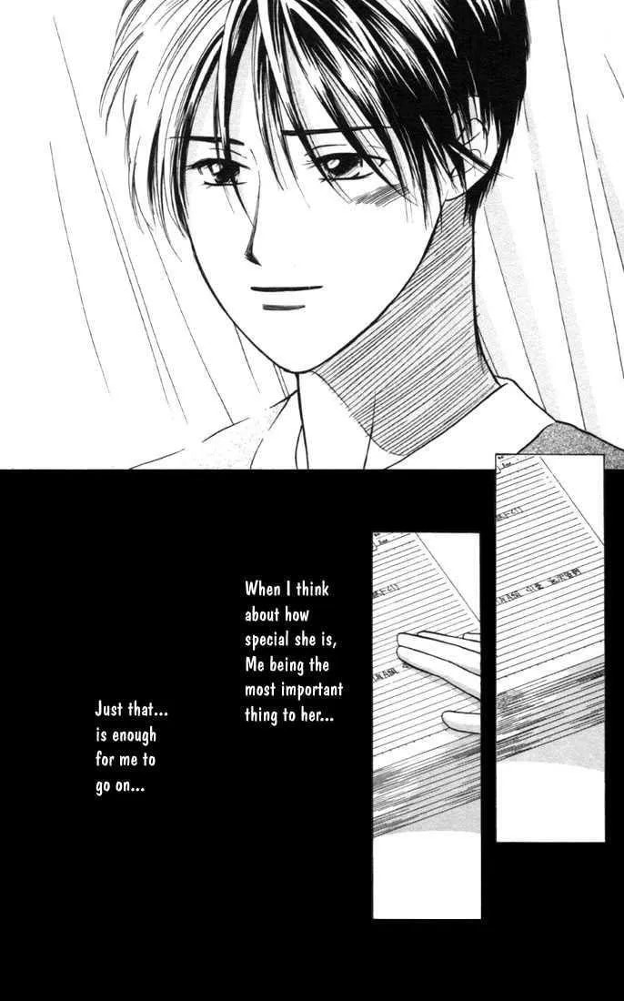 Kare-Kano. Chapter 25 page 26 - 