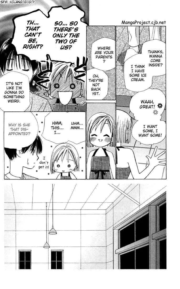 Kare-Kano. Chapter 25 page 28 - 