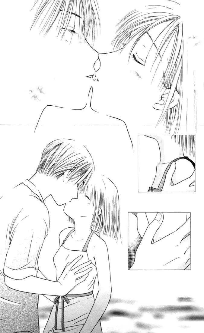 Kare-Kano. Chapter 25 page 31 - 