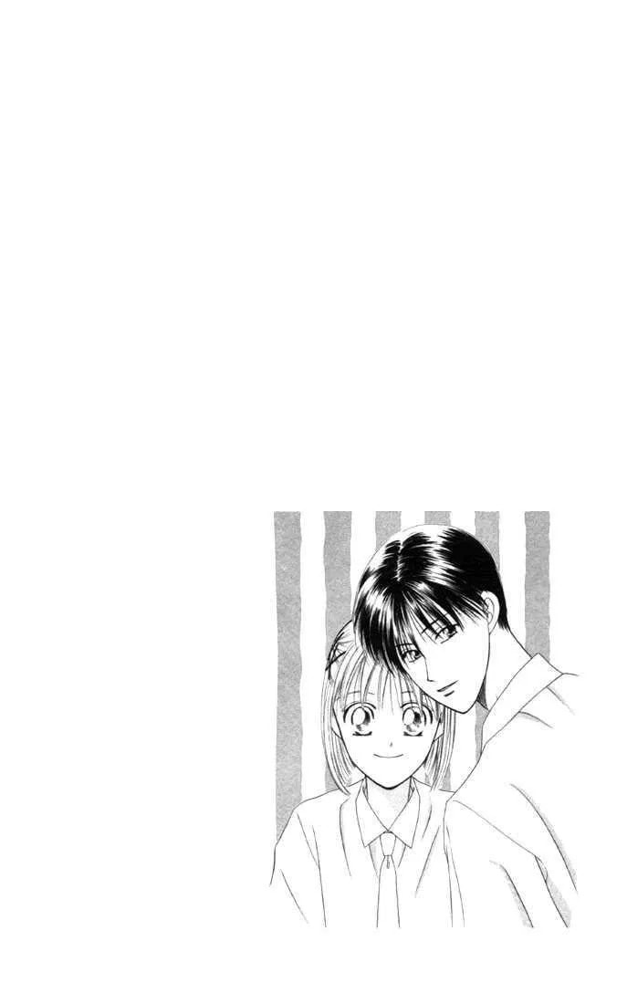 Kare-Kano. Chapter 26 page 2 - 