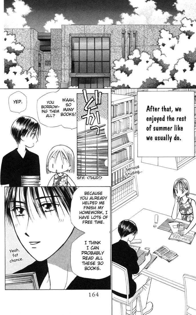 Kare-Kano. Chapter 26 page 12 - 