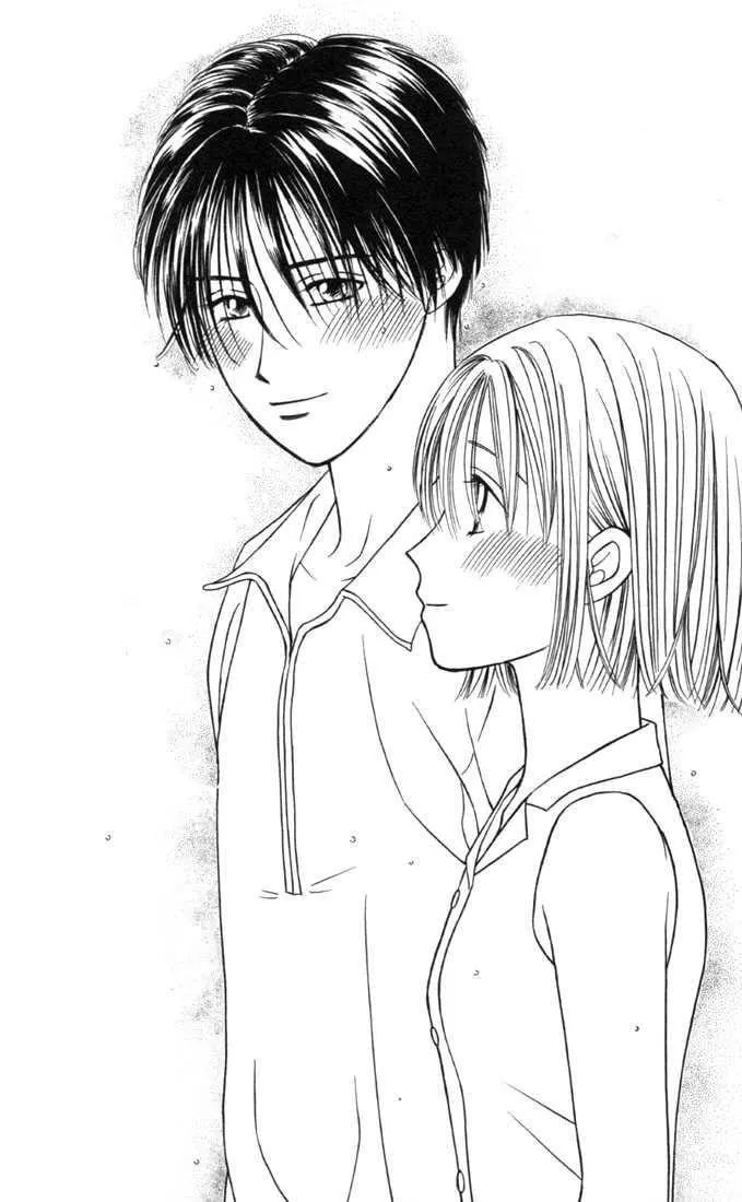 Kare-Kano. Chapter 26 page 23 - 