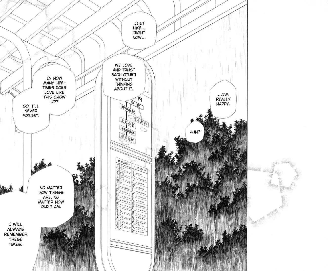 Kare-Kano. Chapter 26 page 24 - 