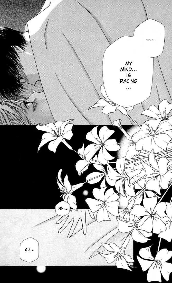 Kare-Kano. Chapter 26 page 28 - 