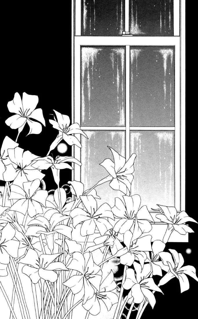 Kare-Kano. Chapter 26 page 29 - 