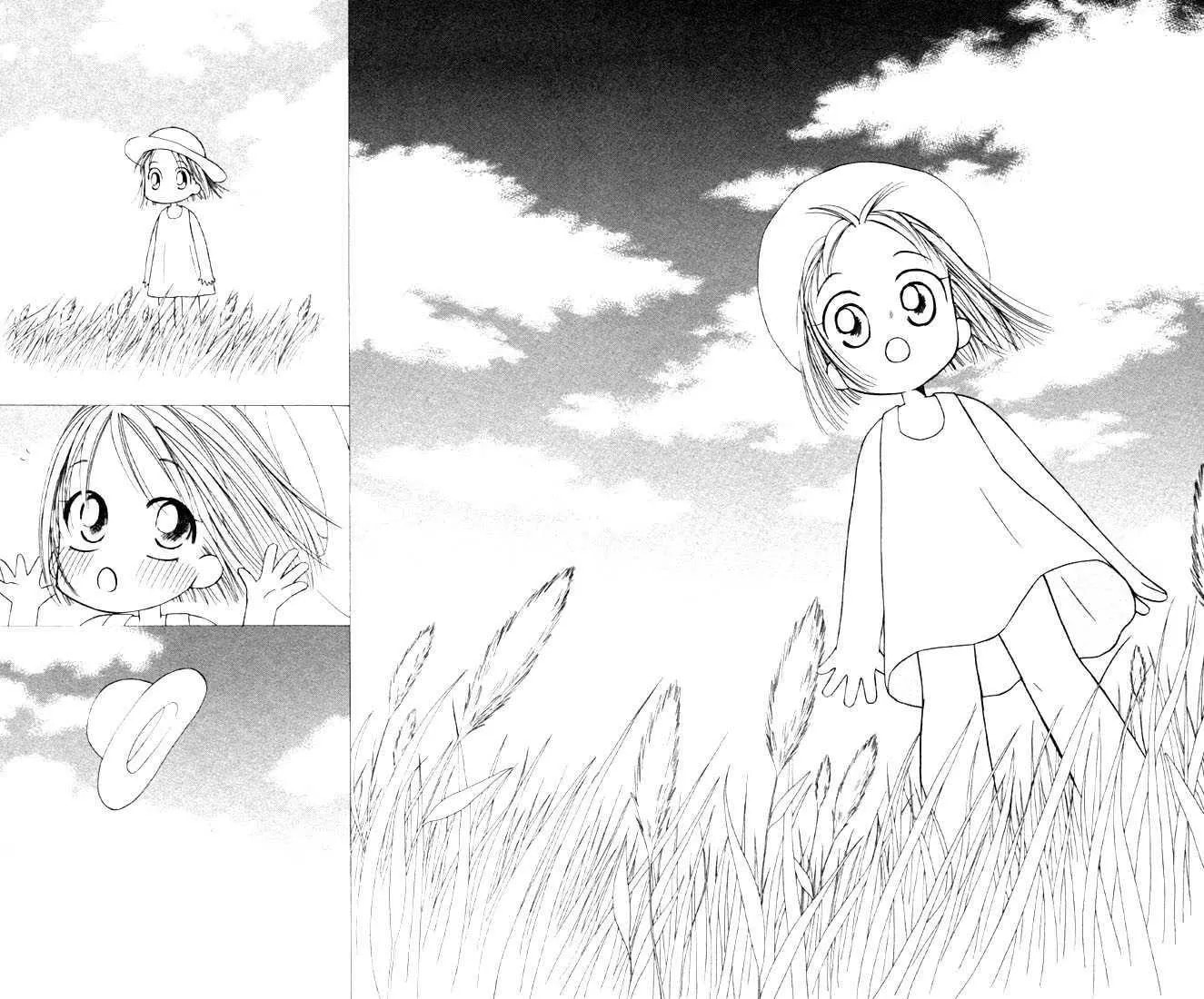 Kare-Kano. Chapter 26 page 31 - 