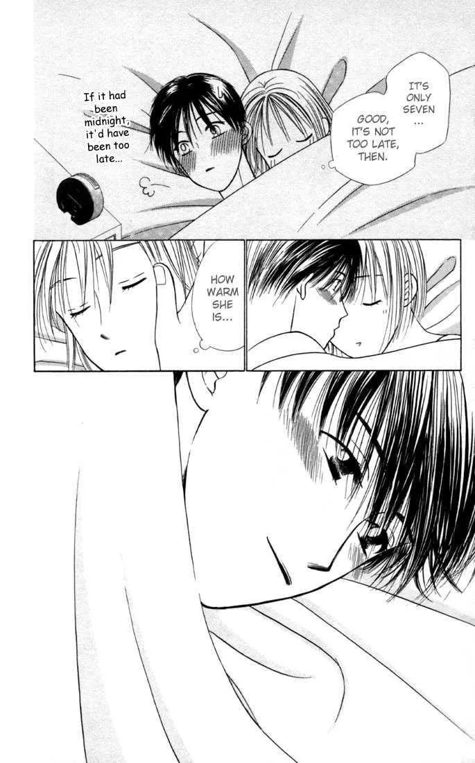 Kare-Kano. Chapter 26 page 35 - 