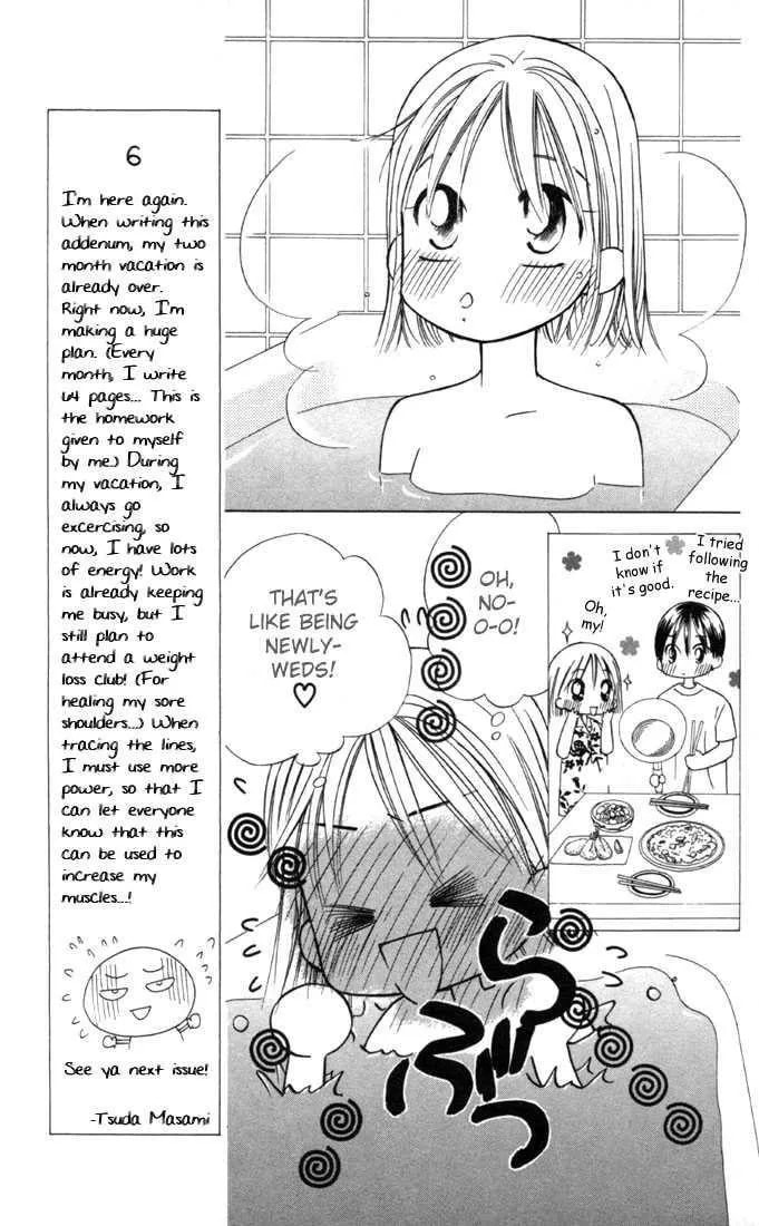 Kare-Kano. Chapter 26 page 37 - 