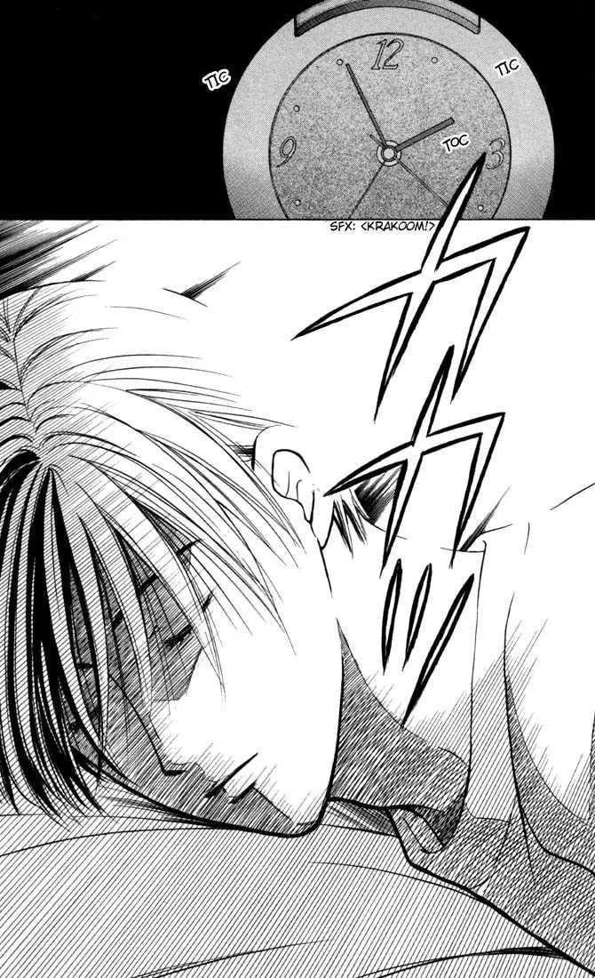 Kare-Kano. Chapter 26 page 39 - 