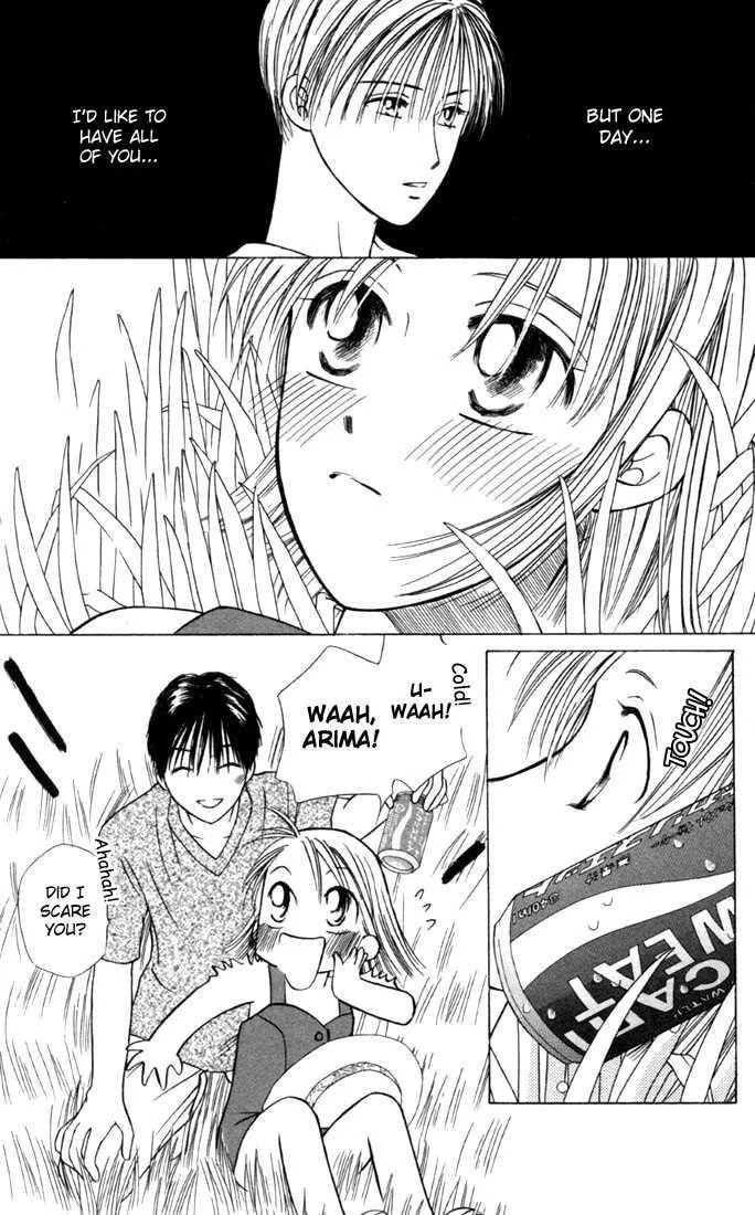 Kare-Kano. Chapter 26 page 5 - 