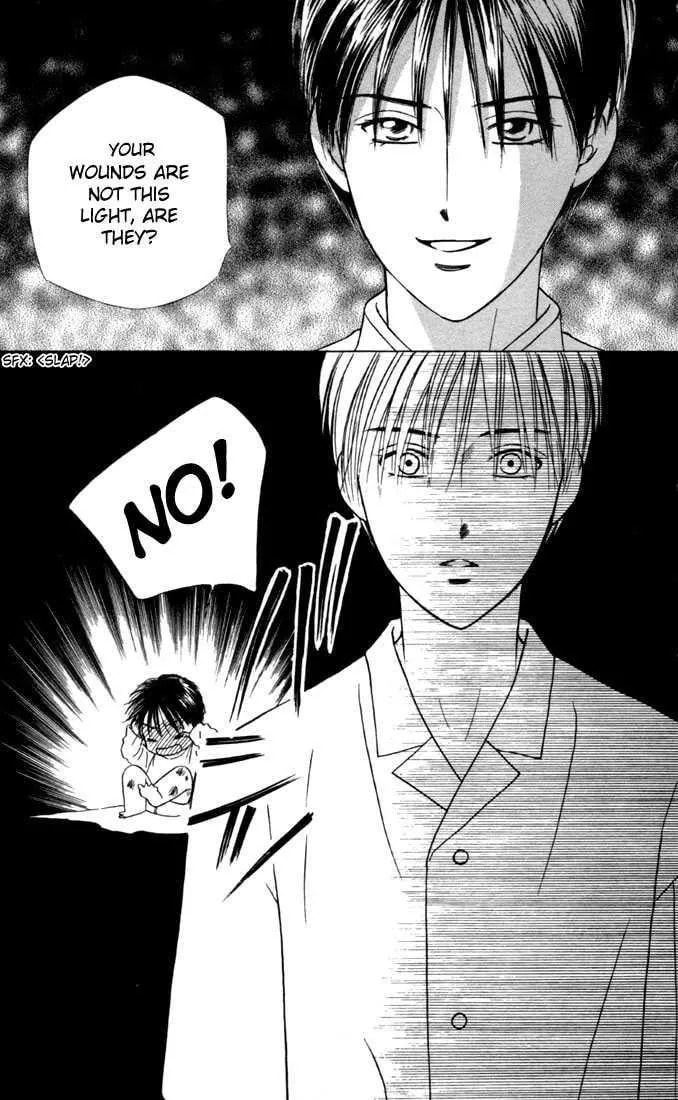 Kare-Kano. Chapter 26 page 41 - 