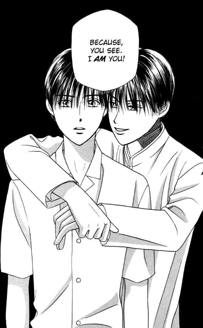 Kare-Kano. Chapter 26 page 43 - 