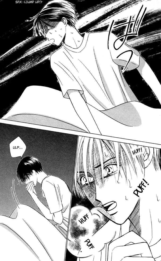 Kare-Kano. Chapter 26 page 44 - 