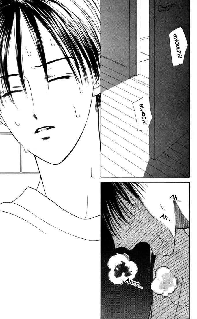 Kare-Kano. Chapter 26 page 45 - 