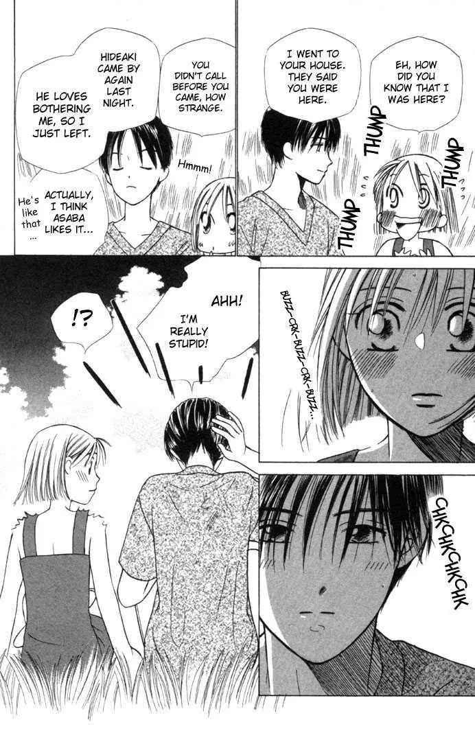 Kare-Kano. Chapter 26 page 6 - 