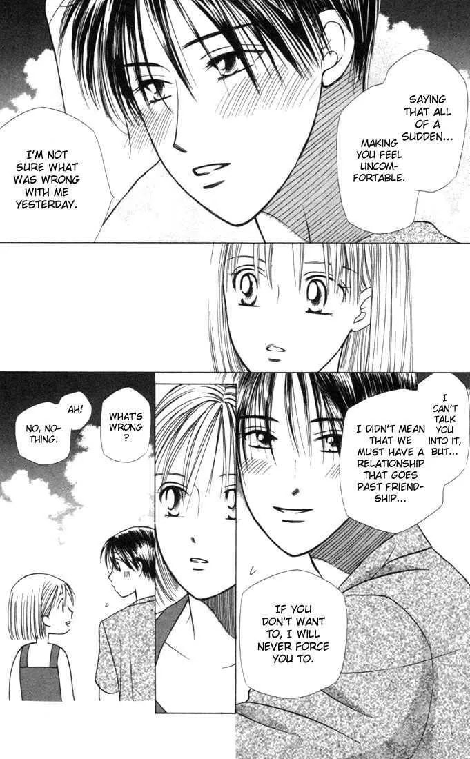 Kare-Kano. Chapter 26 page 7 - 