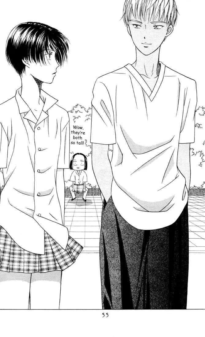 Kare-Kano. Chapter 28 page 15 - 