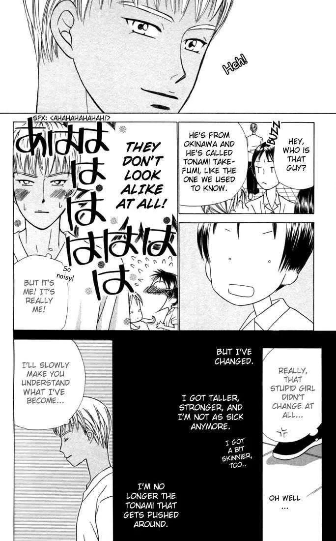 Kare-Kano. Chapter 28 page 16 - 