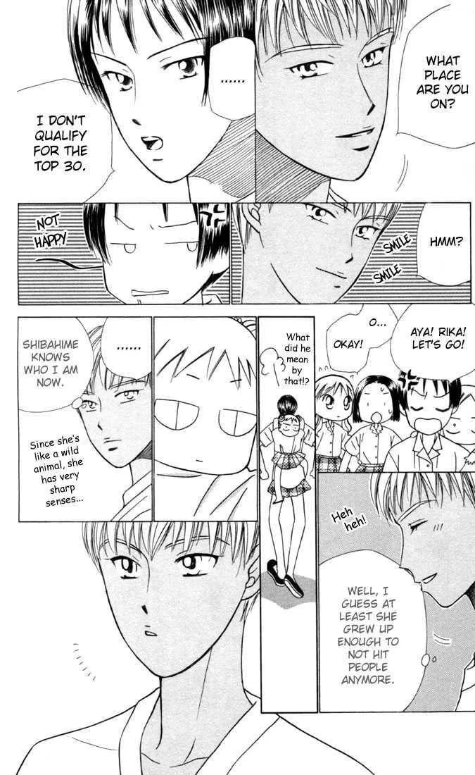 Kare-Kano. Chapter 28 page 18 - 