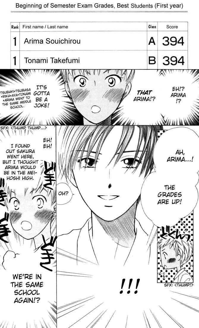 Kare-Kano. Chapter 28 page 19 - 