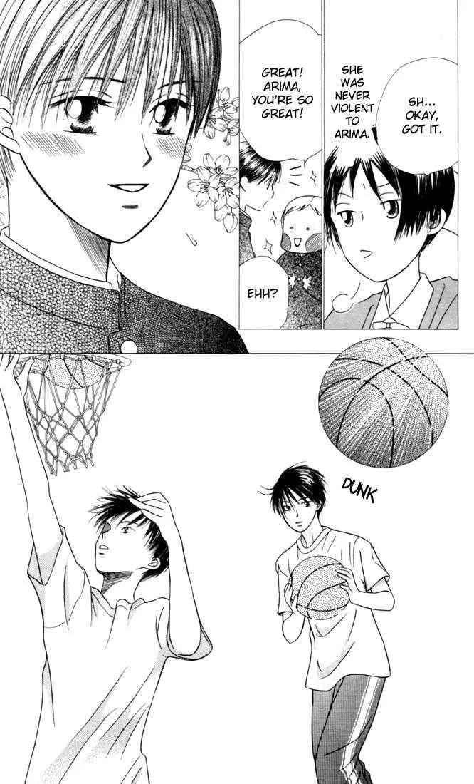 Kare-Kano. Chapter 28 page 23 - 