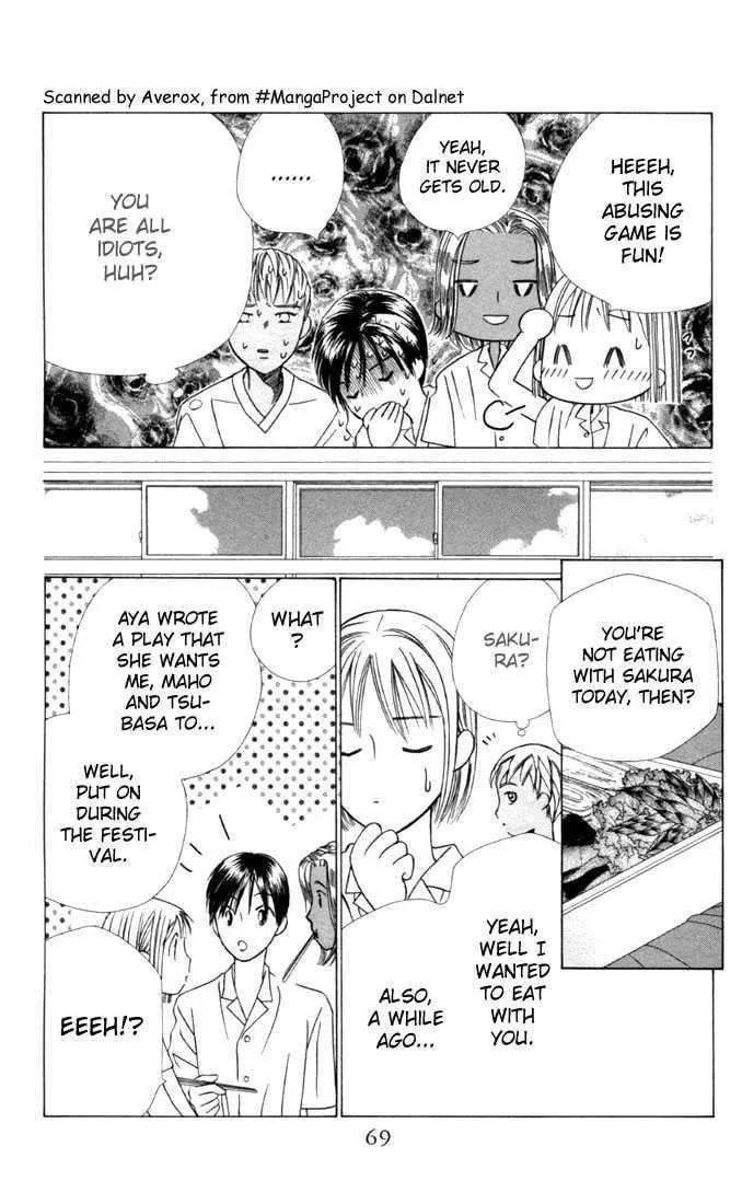 Kare-Kano. Chapter 28 page 29 - 