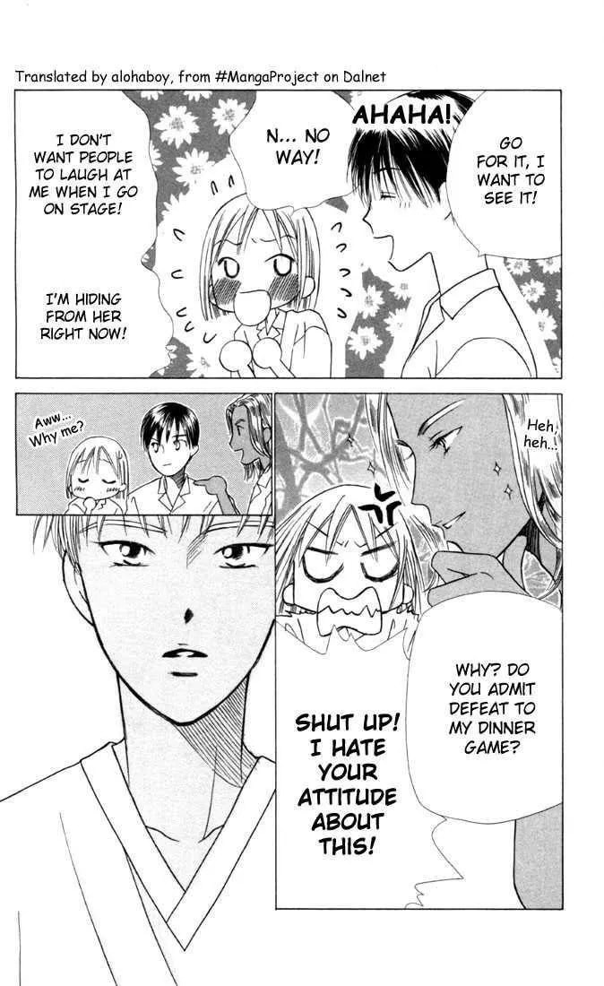 Kare-Kano. Chapter 28 page 30 - 