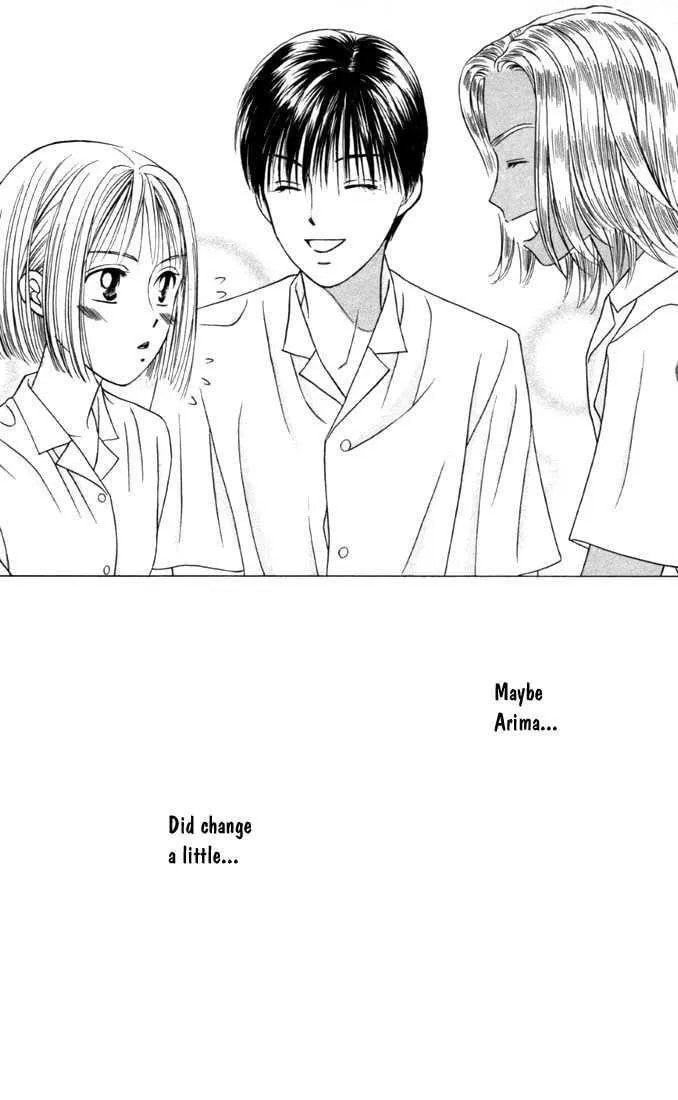 Kare-Kano. Chapter 28 page 31 - 