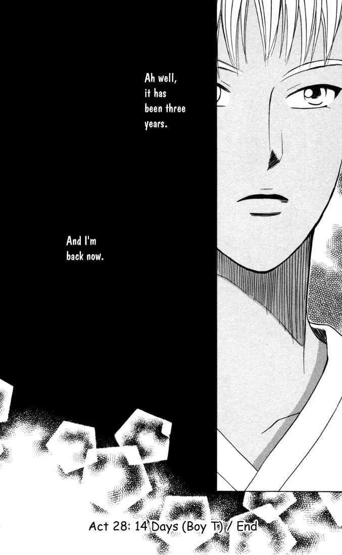 Kare-Kano. Chapter 28 page 32 - 