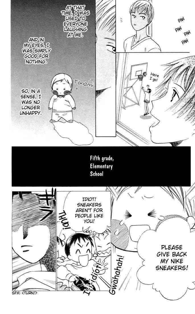 Kare-Kano. Chapter 28 page 5 - 