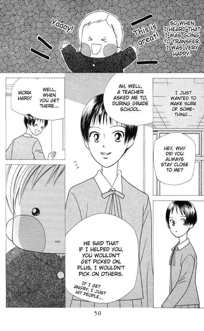 Kare-Kano. Chapter 28 page 10 - 