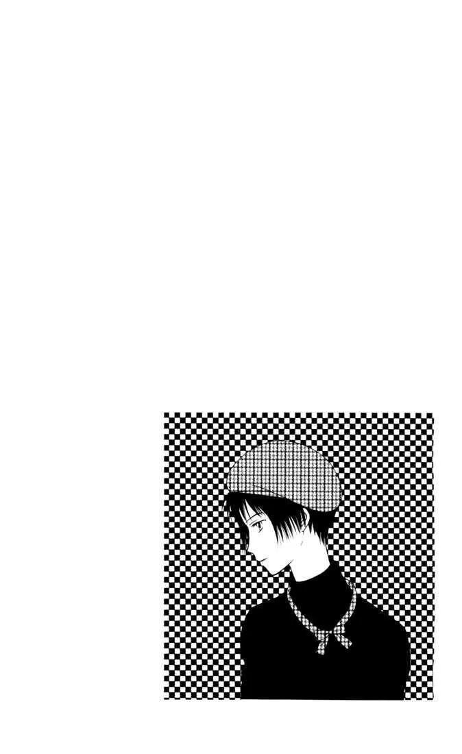 Kare-Kano. Chapter 29 page 2 - 