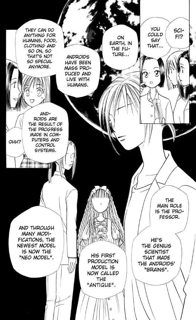 Kare-Kano. Chapter 29 page 11 - 