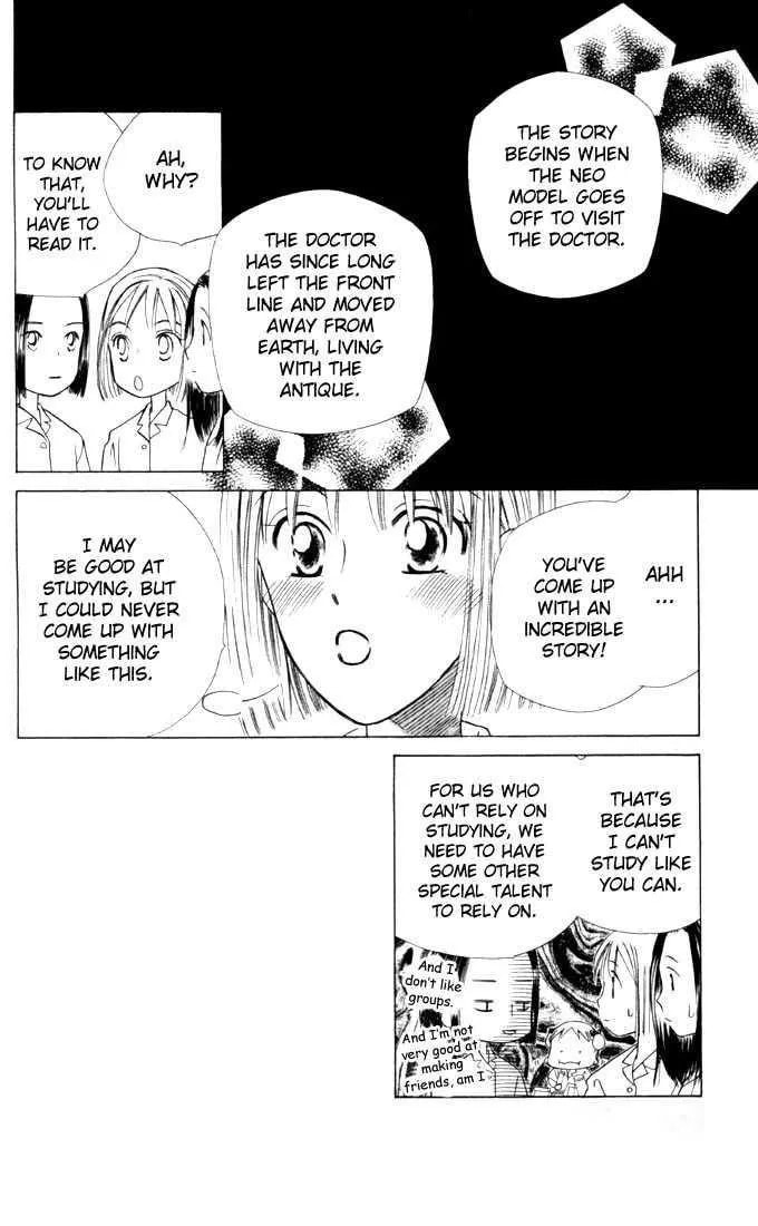 Kare-Kano. Chapter 29 page 12 - 