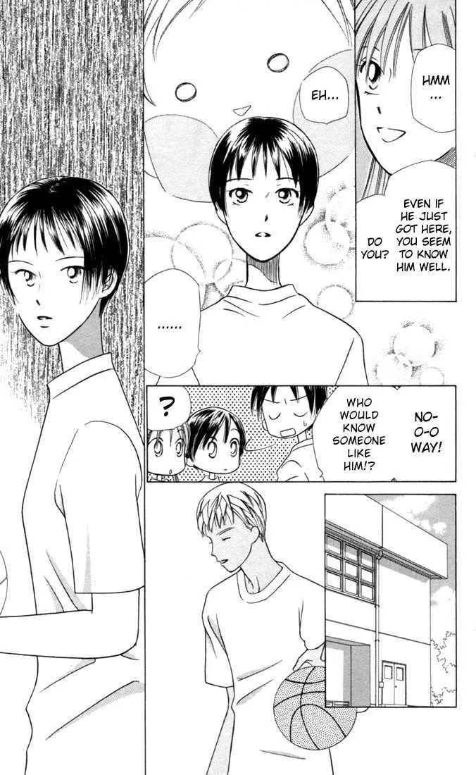 Kare-Kano. Chapter 29 page 15 - 