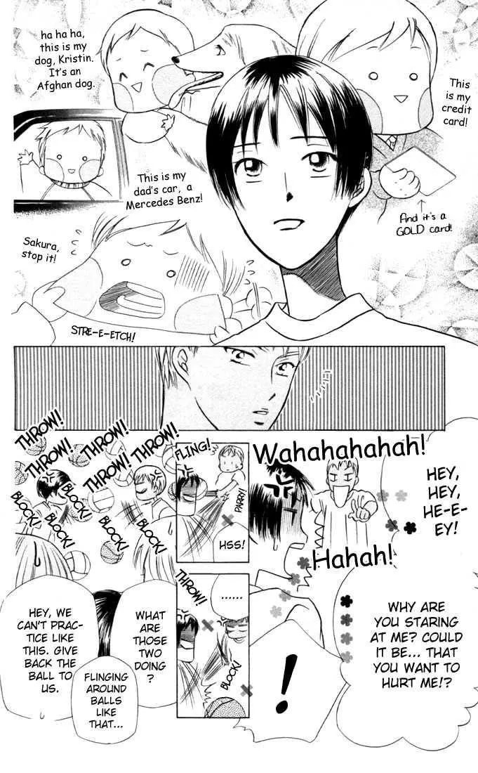 Kare-Kano. Chapter 29 page 16 - 